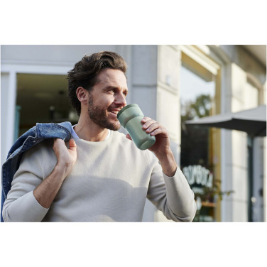 Logotrade promotional merchandise picture of: Mepal Ellipse 275 ml travel mug