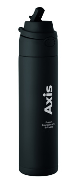 Logotrade promotional merchandise picture of: Double wall bottle 500 ml