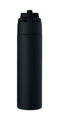 Logo trade promotional merchandise image of: Double wall bottle 500 ml