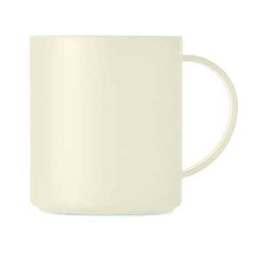 Logo trade promotional giveaways image of: Reusable mug 300 ml