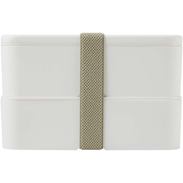 Logotrade advertising products photo of: MIYO POP 700+700 ml double layer lunch box