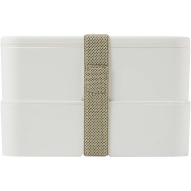 Logo trade promotional giveaways image of: MIYO POP 700+700 ml double layer lunch box