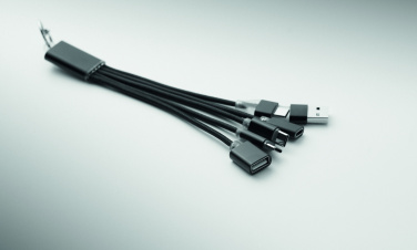 Logotrade business gift image of: 3-in-1 charging cable keyring
