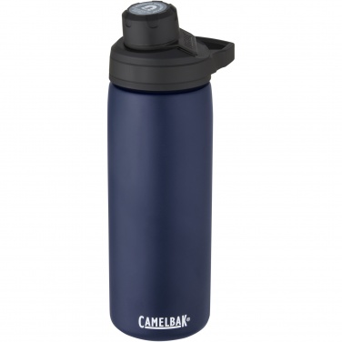 Logotrade reklaamkingitused pilt: Joogipudel CamelBak® Chute® Mag 600 ml vaakumisolatsiooniga