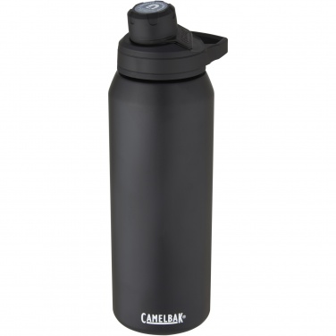 Logotrade reklaamkingituse foto: CamelBak® Chute® Mag 1 L roostevabast terasest spordipudel