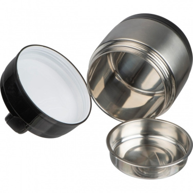 Logo trade ärikingitused foto: Söögitermos VILLACH