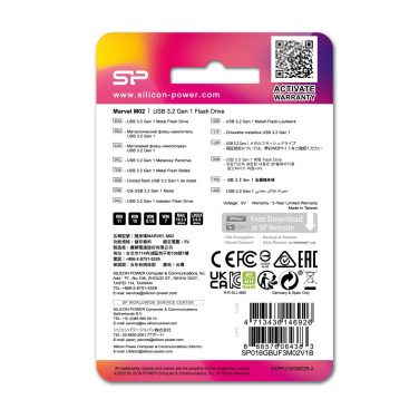 Logotrade meene foto: Mälupulk Silicon Power Marvel – M02 3.2 16GB