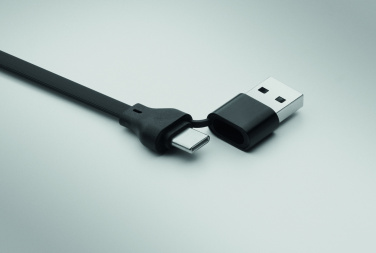 Logo trade firmakingituse pilt: CABO 60 W kaabel võtmehoidjaga