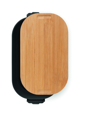 Logotrade ärikingituse foto: LEKKER PP lõunasöögikarp 700 ml