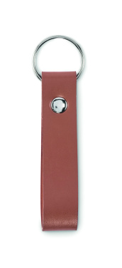 Logo trade firmakingituse pilt: PU nahast võtmehoidja