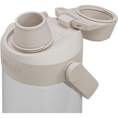 Logo trade ärikingituse pilt: Camelbak® Thrive Chug 750 ml Tritan Renew veepudel