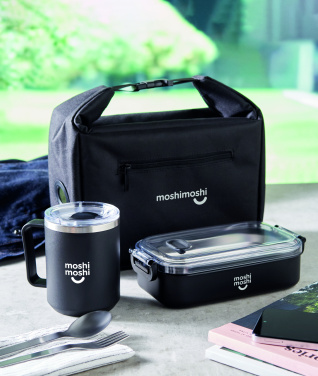 Logo trade reklaamkingituse pilt: Jahedam lõunakott