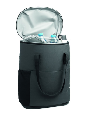 Logo trade reklaamkingitused foto: Jahutusseljakott 600D RPET-ist