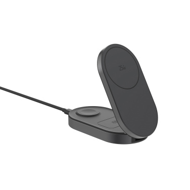 Logotrade firmakingi foto: Quantum 3-ühes 25W kokkupandav juhtmevaba laadija