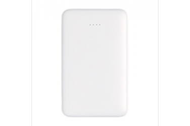 Logotrade mainoslahja tuotekuva: Reklaamtoode: 5.000 mAh Pocket Powerbank with integrated cables, white