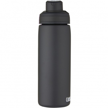 Logo trade liikelahja kuva: CamelBak® Chute Mag 600 ml:n kuparivakuumi eristetty juomapullo