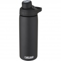 CamelBak® Chute Mag 600 ml:n kuparivakuumi eristetty juomapullo, Tasainen musta