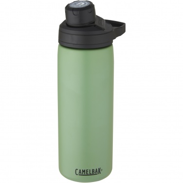 Logo trade liikelahjat tuotekuva: CamelBak® Chute Mag 600 ml:n kuparivakuumi eristetty juomapullo