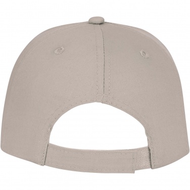 Logotrade liikelahjat mainoslahjat tuotekuva: Ares 6 panel cap lippis