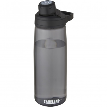 Logotrade mainoslahjat ja liikelahjat tuotekuva: CamelBak® Chute® Mag 750 ml:n Tritan™ Renew -pullo