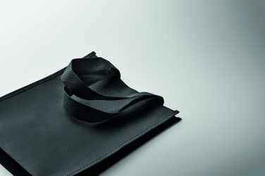 Logo trade mainoslahjat tuotekuva: Pieni lahjakassi RPET:stä