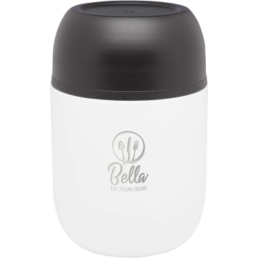 Logotrade mainoslahjat ja liikelahjat tuotekuva: Supo 480 ml:n kaksiseinäinen kierrätetystä ruostumattomasta teräksestä valmistettu lounasrasia