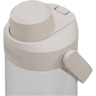 Logo trade mainostuotet tuotekuva: Camelbak® Thrive Chug 750 ml:n Tritan Renew vesipullo kierrekorkilla
