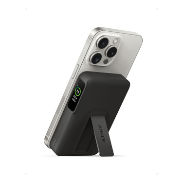 Logotrade mainoslahjat kuva: Anker MagGo QI2 -magneettinen varavirtalähde 10 000 mAh