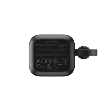 Logotrade mainoslahjat kuva: Anker-varavirtalähde 25 000 mAh, 165 W, kelautuva kaapeli