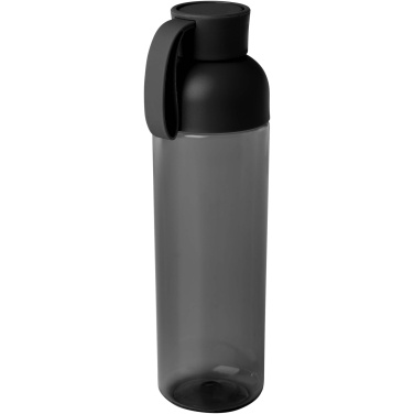 Logotrade liikelahja mainoslahja kuva: Illuminate 600 ml:n vesipullo, RPET