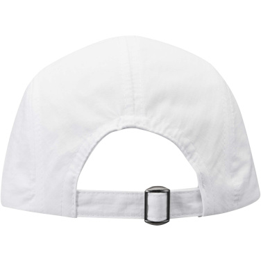 Logotrade mainoslahjat kuva: Solara lippalakki nylon 105 g/m2