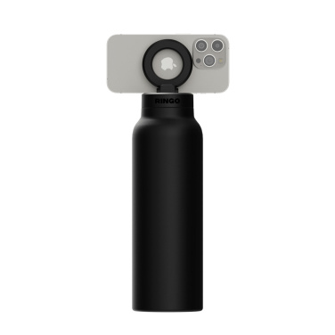 Logotrade mainoslahjat kuva: RINGO Pro MagSafe® -vesipullo magneettirenkaalla 710 ml