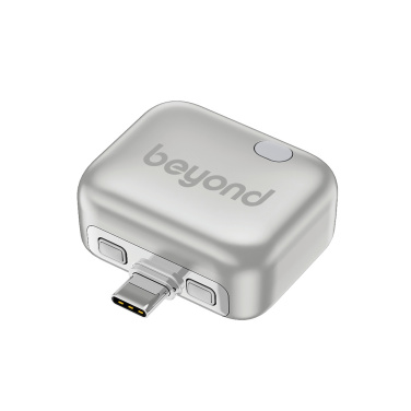 Logotrade mainoslahjat ja liikelahjat tuotekuva: ChargeGuard RCS automaattisesti katkaiseva USB-C-sovitin.