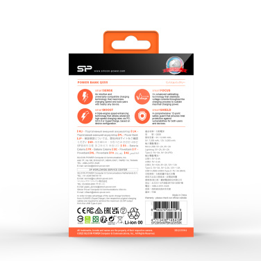 Logotrade verslo dovanos nuotrauka: POWER BANK SILICON POWER QP55 10000 MAH