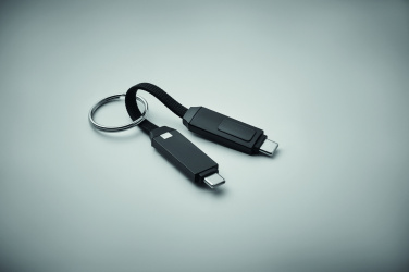 Logotrade dovana nuotrauka: 60 W įkrovimo laido raktų pakabukas