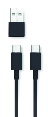 Logotrade verslo dovanos nuotrauka: Sulankstoma įkrovimo stotelė