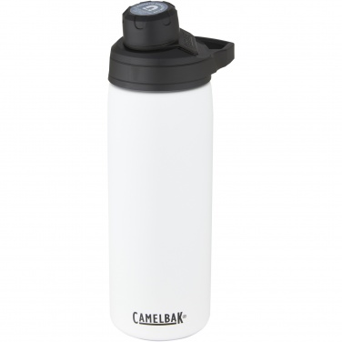 Logotrade korporatīvās dāvanas foto: CamelBak® Chute® Mag 600 ml vara vakuumizolēta pudele