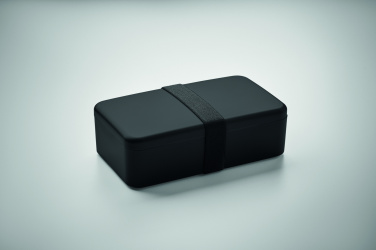 Logotrade Ideja dāvanas foto: Pusdienu kaste no PP 750 ml