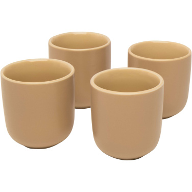Logotrade biznesa dāvanas foto: Vīriešu 4-daļīga 90 ml espresso tase