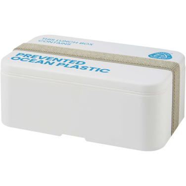 Logotrade ziemassvētku dāvanas foto: MIYO POP 700 ml vienas kārtas pusdienu kārba