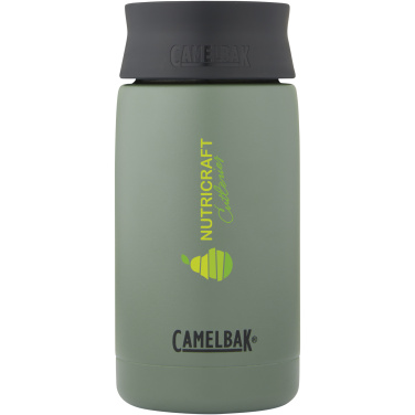 Логотрейд pекламные cувениры картинка: Стакан CamelBak® Hot Cap объемом 350 мл из меди с вакуумной изоляцией