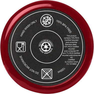 Логотрейд бизнес-подарки картинка: Melbourne кружка 1200 мл, сертифицированная согласно RCS, с соломинкой