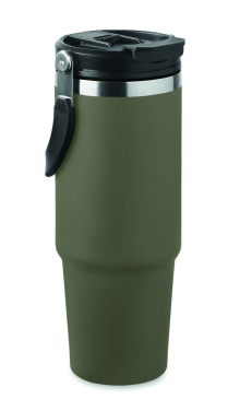 Логотрейд pекламные продукты картинка: Double wall tumbler 850 ml