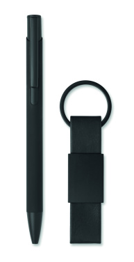 Логотрейд pекламные cувениры картинка: Ball pen & PU Keyring set